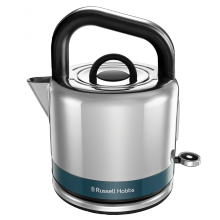 Distinctions Kettle Ocean Blue